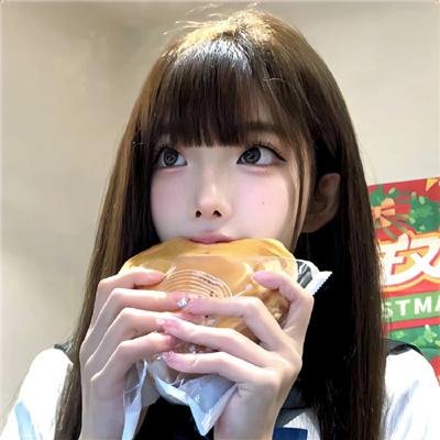 三生万物